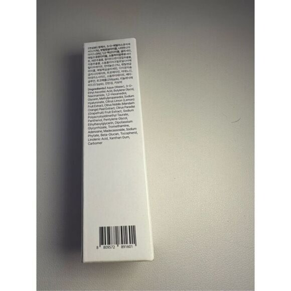 Klairs Freshly Juiced Vitamin Charging Serum 30ml - Picture 2 of 6